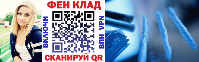 Купить  Пласт  Амфетамин VHQ 
