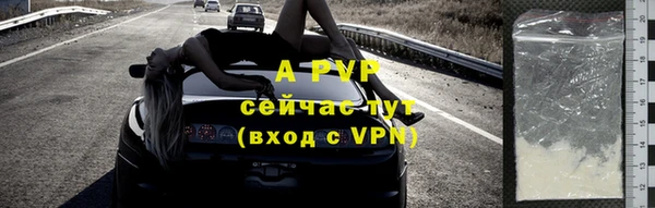 скорость mdpv Киренск