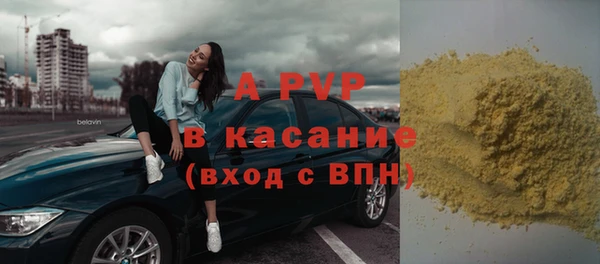 дистиллят марихуана Киреевск