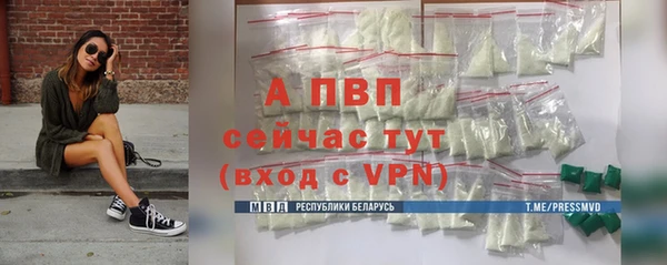 дистиллят марихуана Киреевск