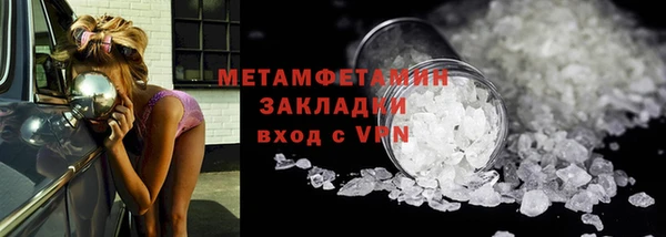 скорость mdpv Киренск