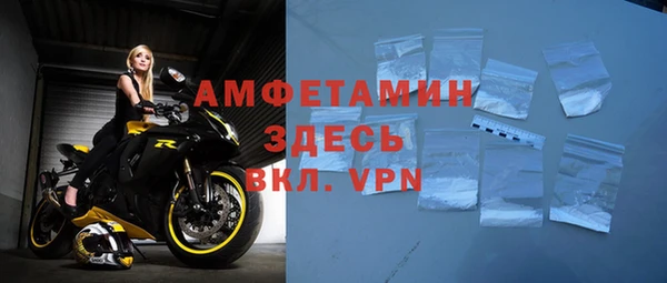 дистиллят марихуана Киреевск
