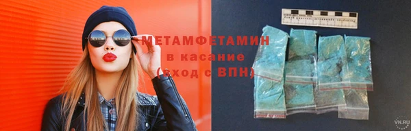 скорость mdpv Киренск
