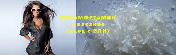 дистиллят марихуана Киреевск