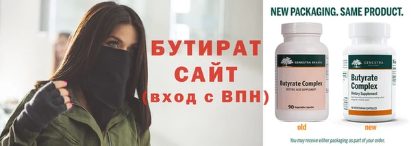 скорость mdpv Киренск