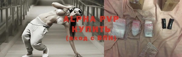 скорость mdpv Киренск