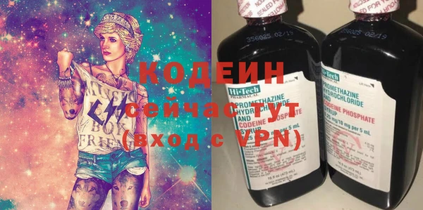 дистиллят марихуана Киреевск