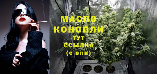 скорость mdpv Киренск