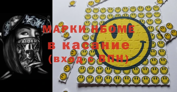 дистиллят марихуана Киреевск