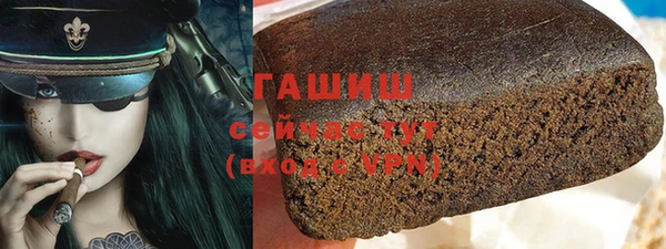 скорость mdpv Киренск