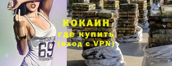 скорость mdpv Киренск