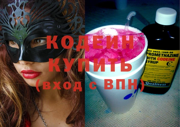 дистиллят марихуана Киреевск