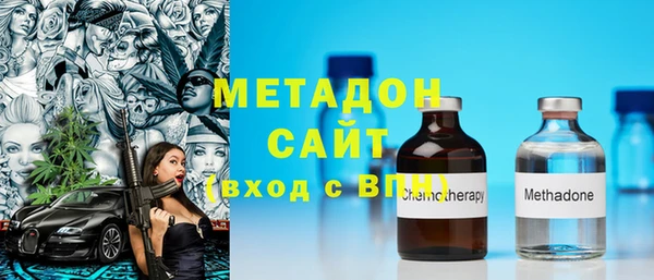 дистиллят марихуана Киреевск