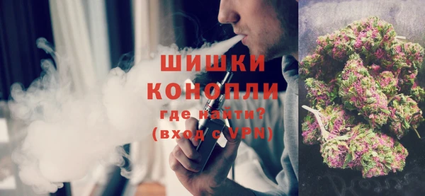 дистиллят марихуана Киреевск